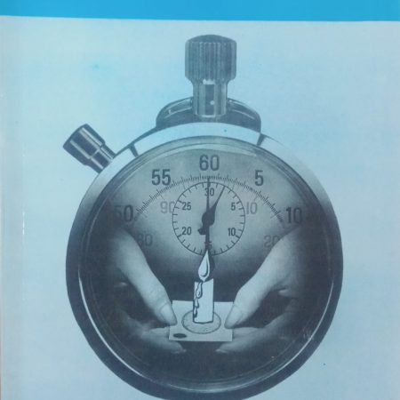 உயிரியல் தாளமுறை