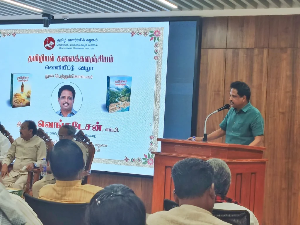 WhatsApp Image 2026-05-18 at 2.23.17 PM (1)