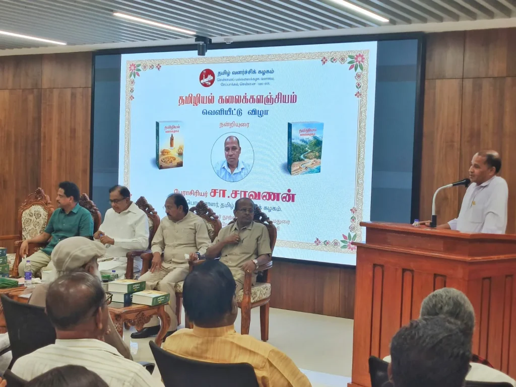 WhatsApp Image 2026-05-18 at 2.23.17 PM (2)
