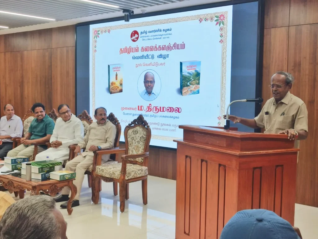 WhatsApp Image 2026-05-18 at 2.23.18 PM