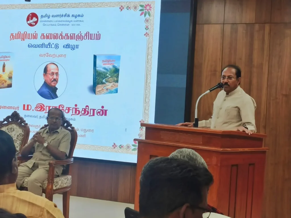 WhatsApp Image 2026-05-18 at 2.23.18 PM (2)