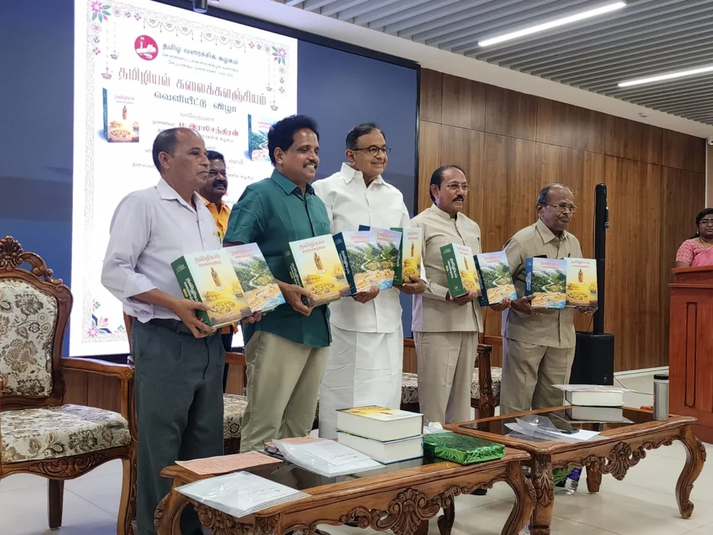 WhatsApp Image 2026-05-18 at 2.23.19 PM (1)