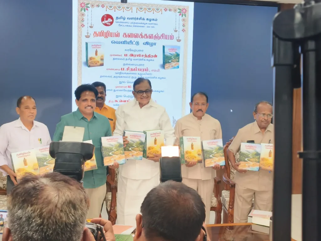 WhatsApp Image 2026-05-18 at 2.23.19 PM